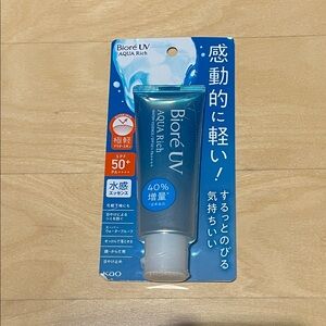Biore UV Aqua Rich Sunscreen SPF50+ 70g
